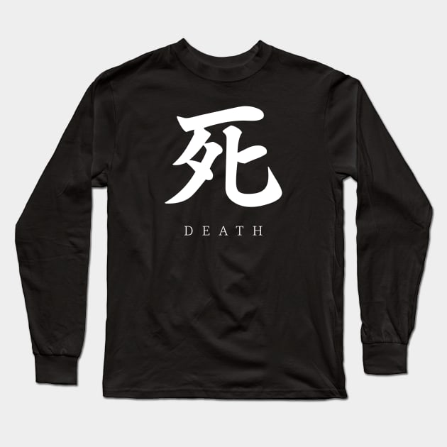 Death V3 Long Sleeve T-Shirt by Rikudou